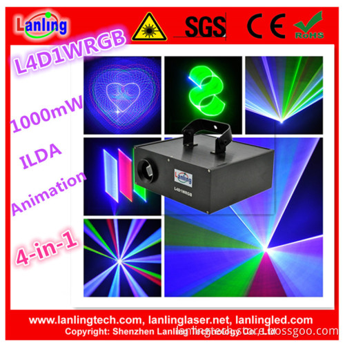 1W 4-in-1 4D RGB Ilda Animation Laser Lighting